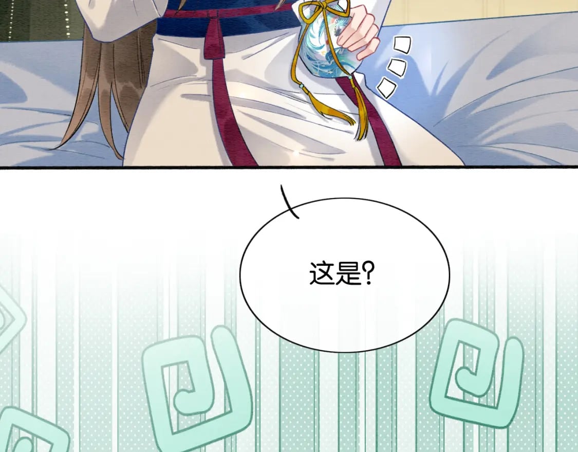 第150话 妙妙入阵28