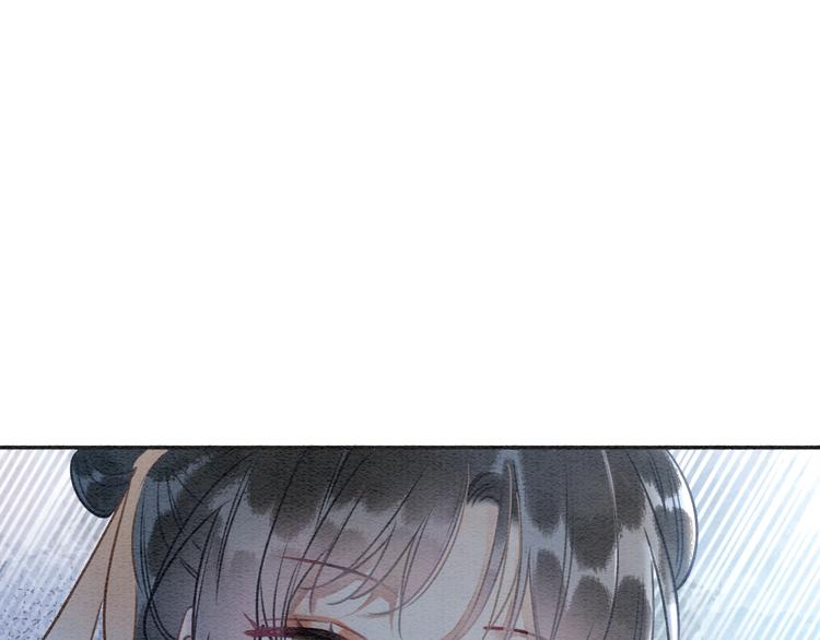 第38话 慕声的暗示16