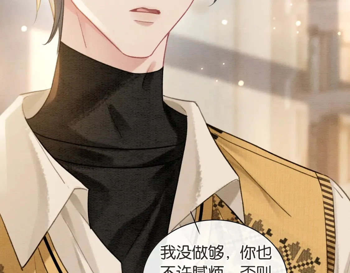 现代篇特典03 备战高考113