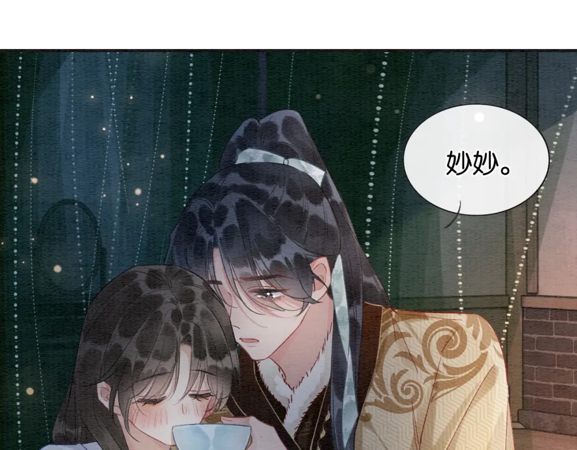 第149话 告别40