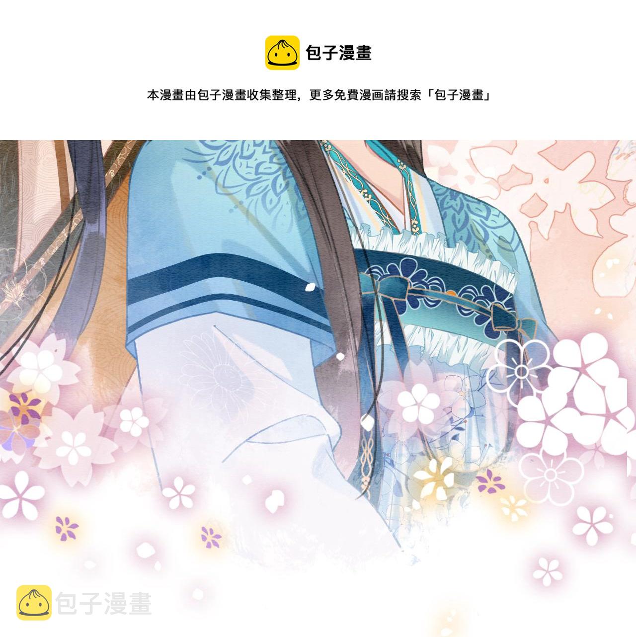 第113话 好喜欢你这样98