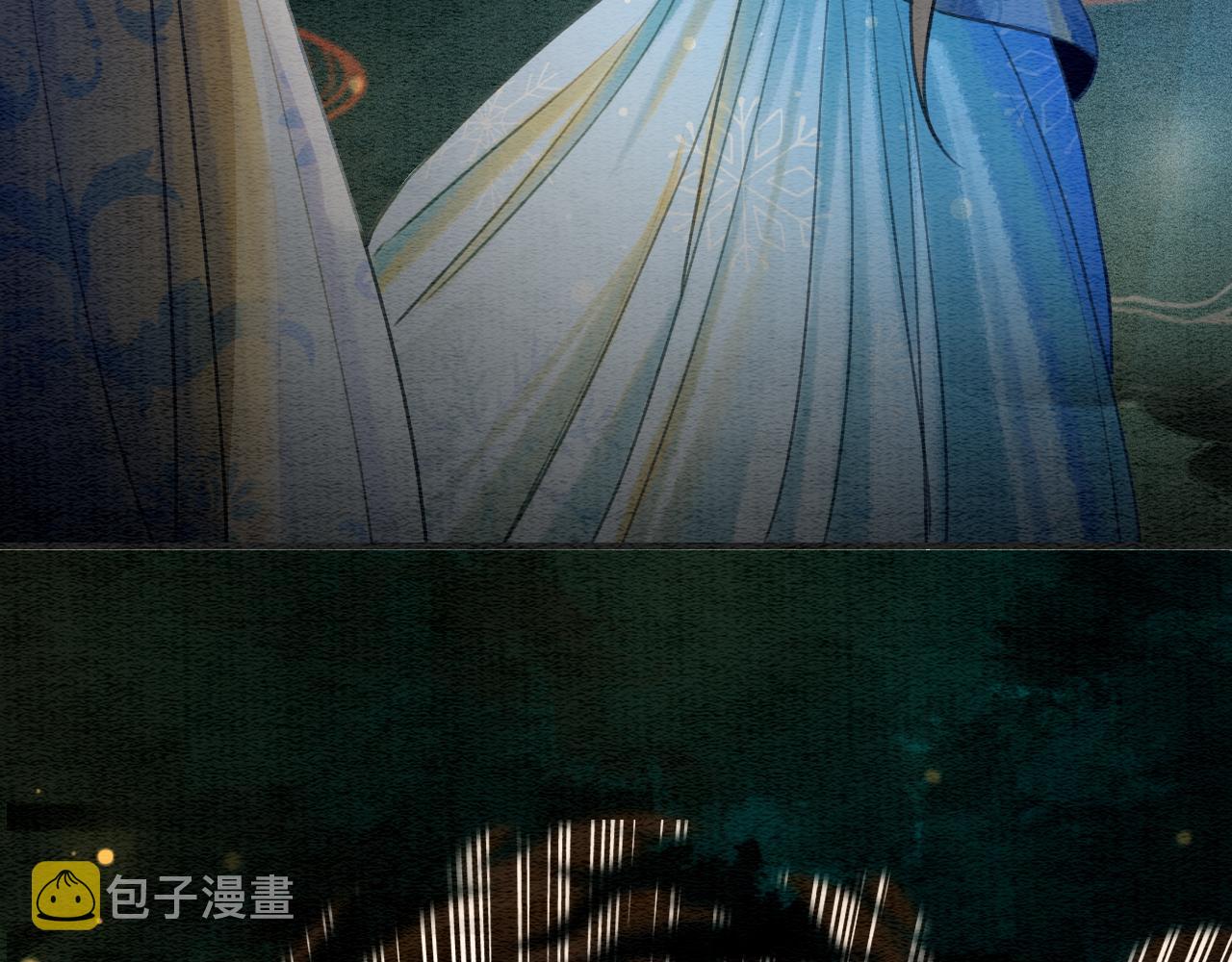 第83话 偷塞给妙妙的符纸105