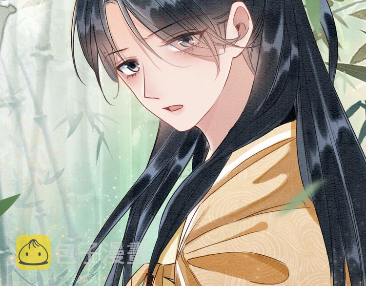 第28话 我不如柳拂衣吗？！81