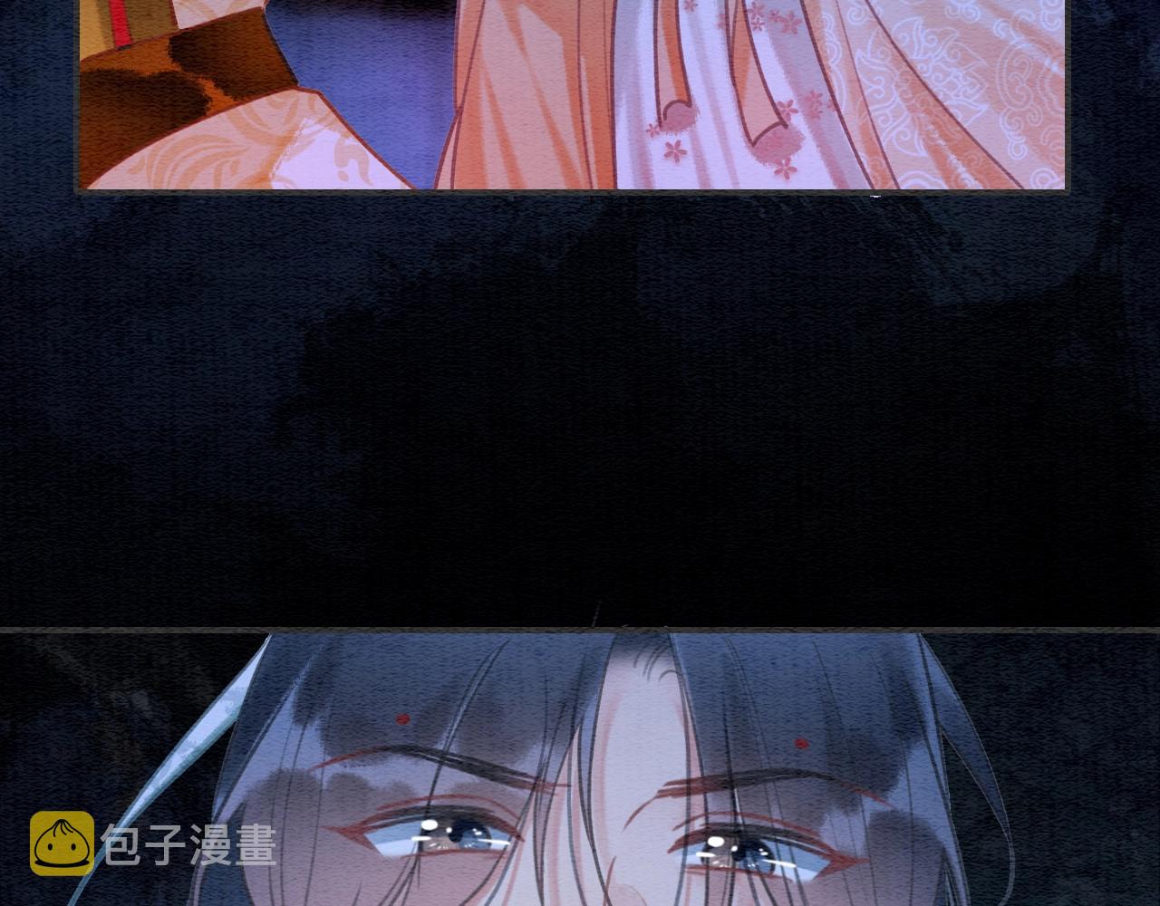 第89话 护妙狂魔28