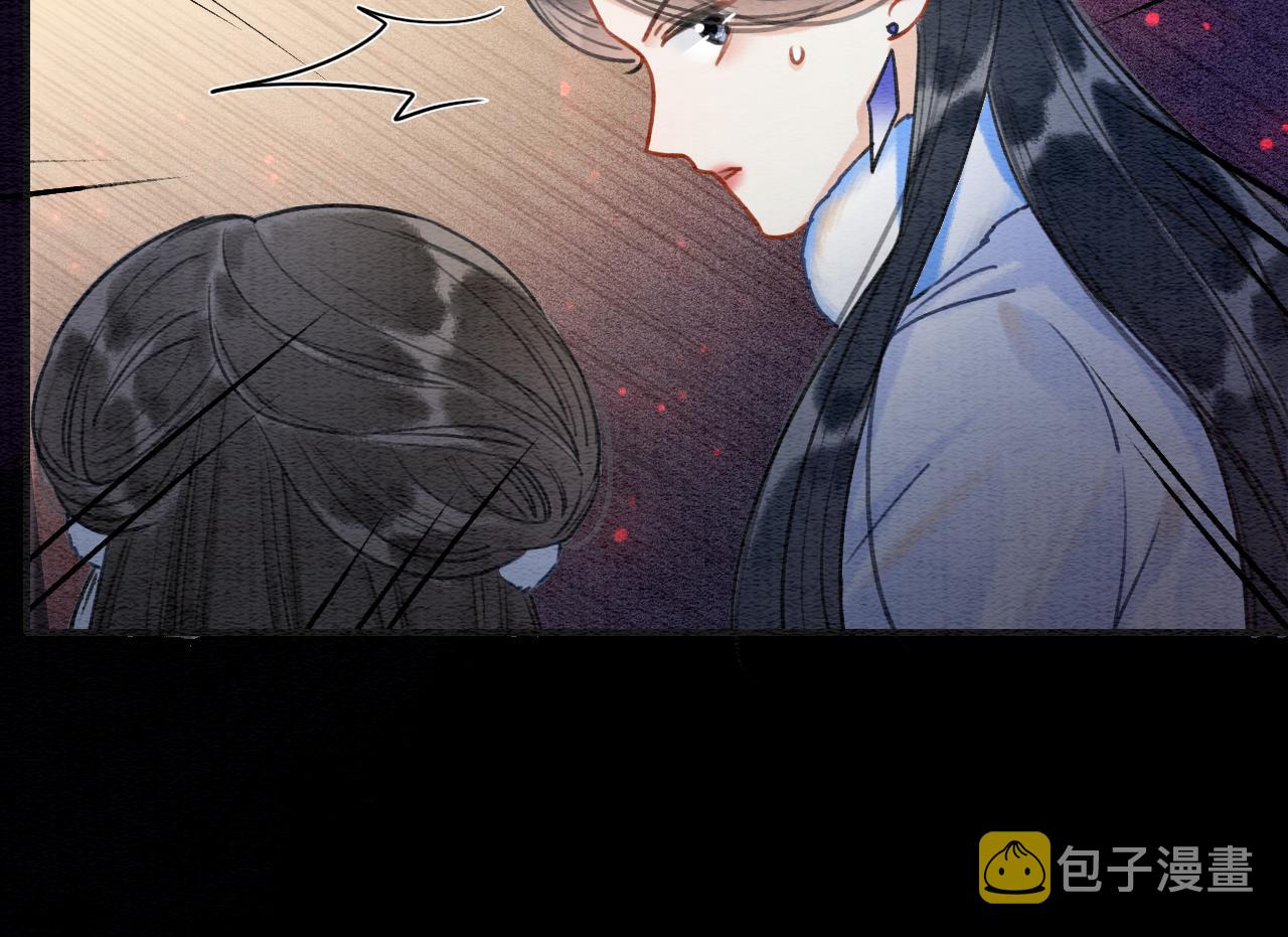 第79话 腹背受敌！85