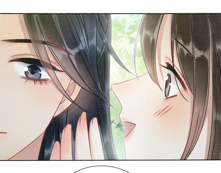 第21话 妙妙的闺中密事64