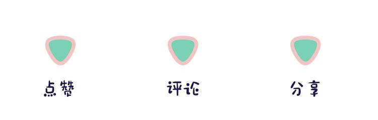 第28话 我不如柳拂衣吗？！115