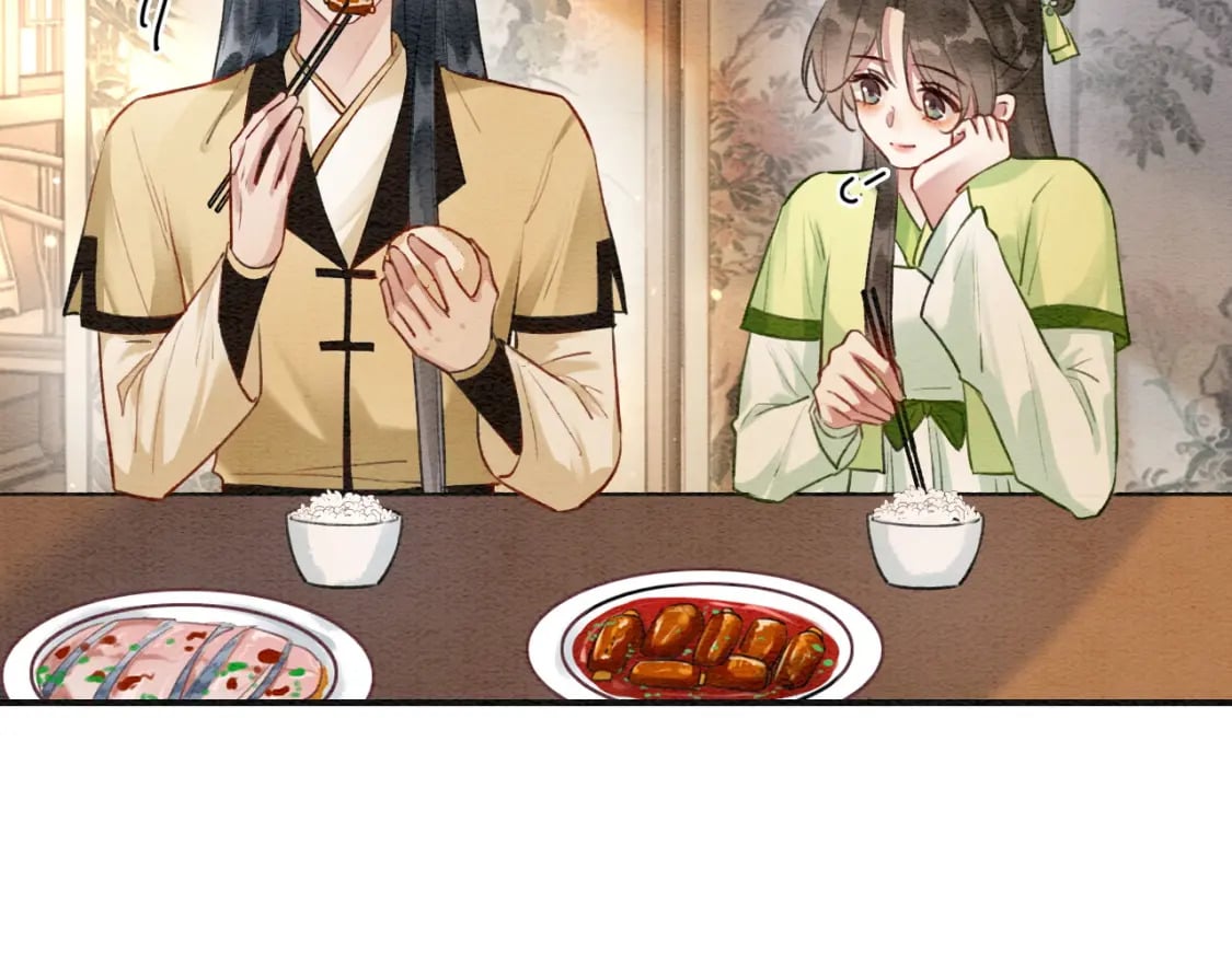 特典04 妙妙改嫁？47