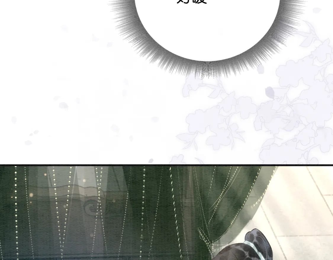 第146话 陷入死局？82