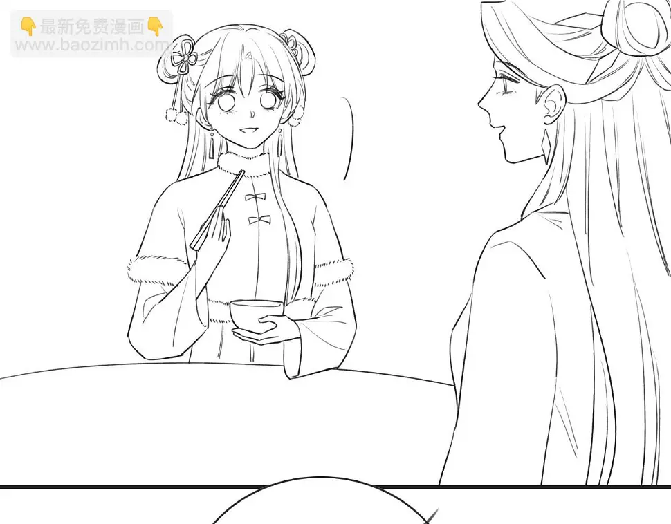 第129话 治愈慕声~140