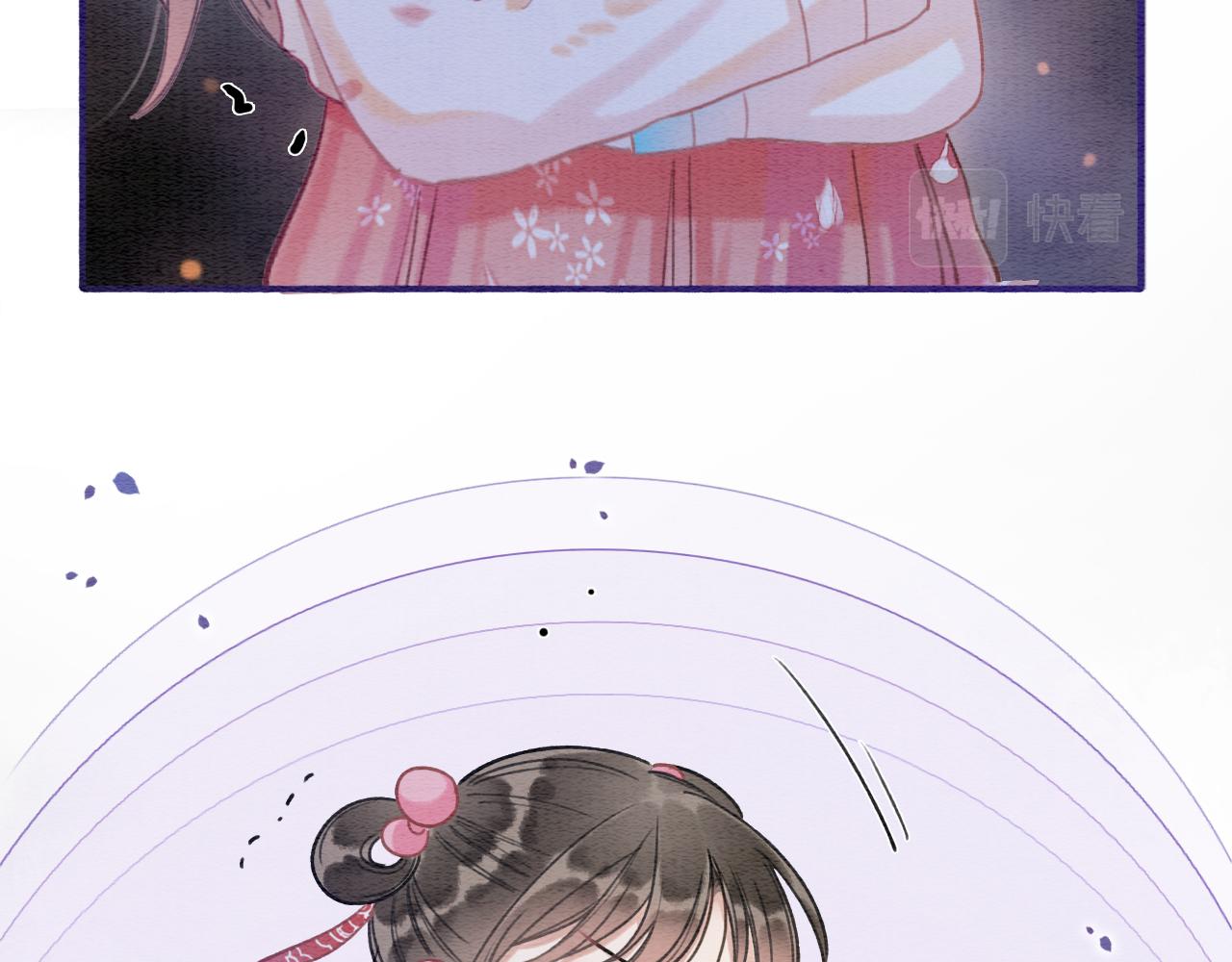 第67话 黑莲花给妙妙穿披风15