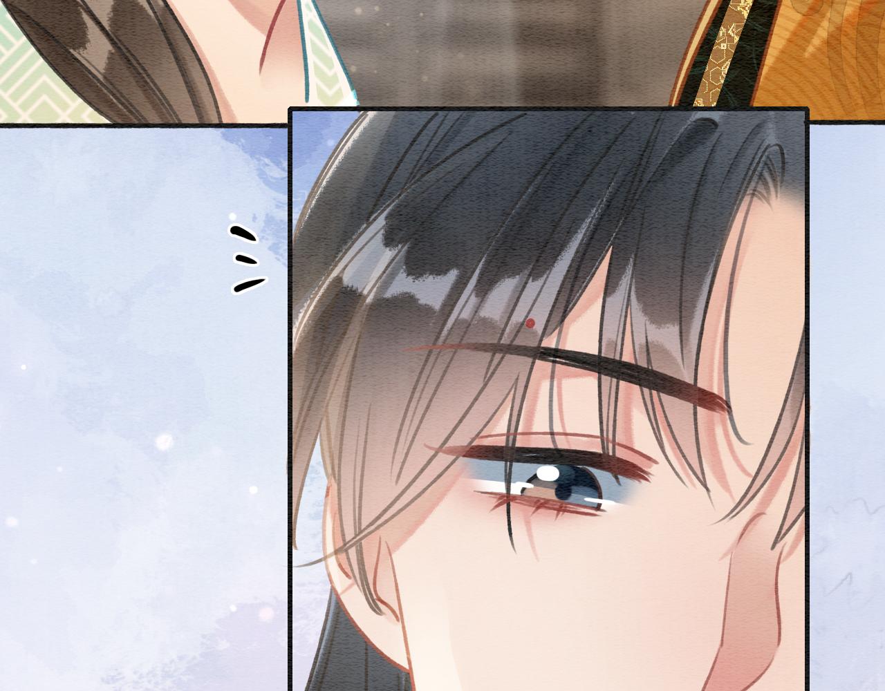 第103话 我愿意嫁给子期89