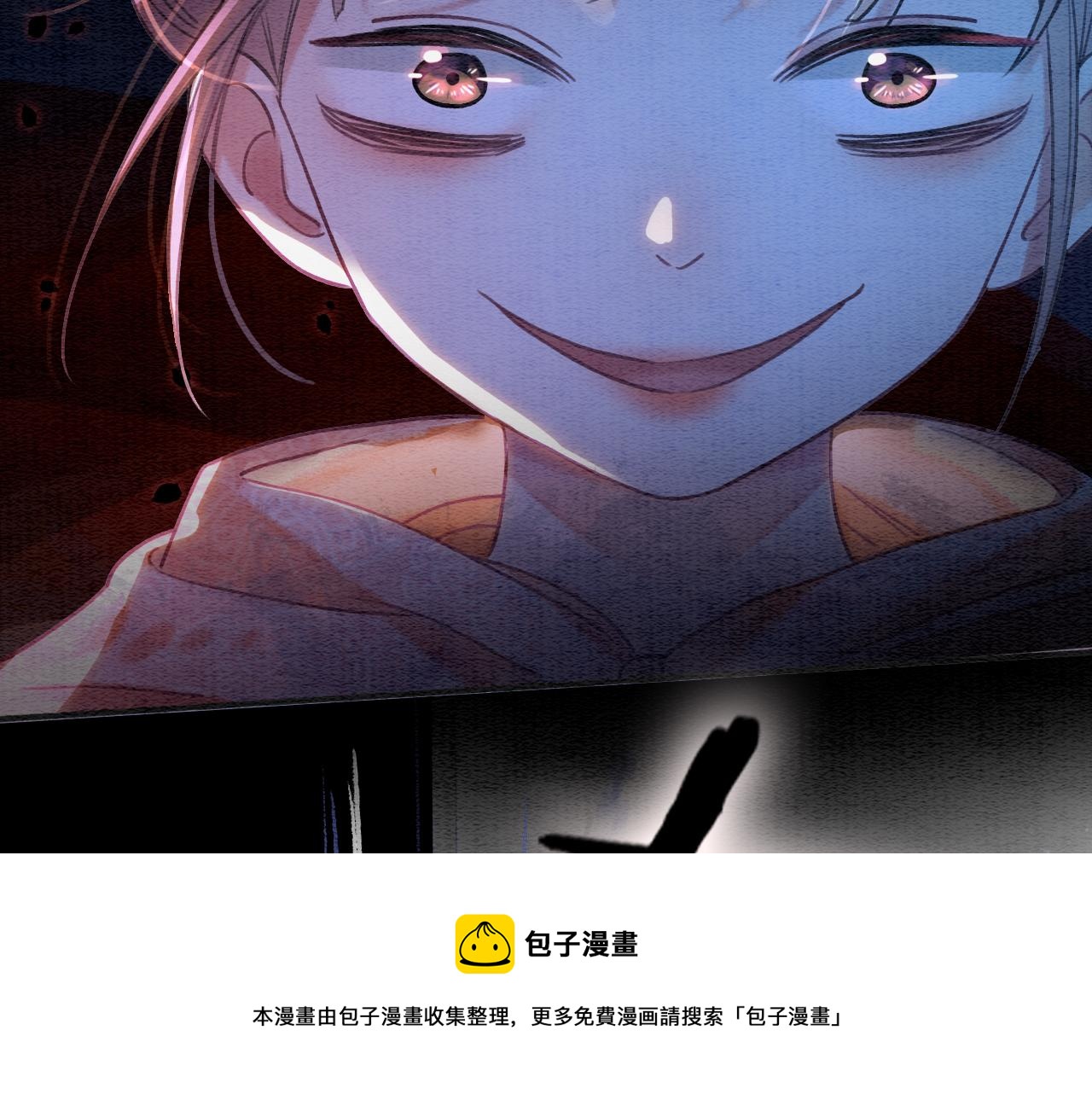 第79话 腹背受敌！24