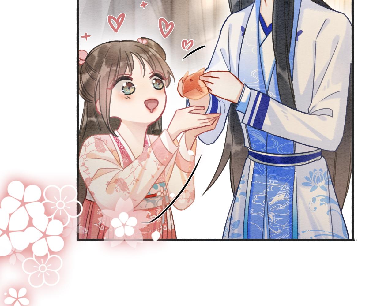 第61话 帮我刻竹蜻蜓48