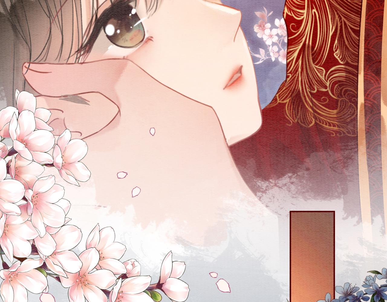 第110话 新婚第一夜53