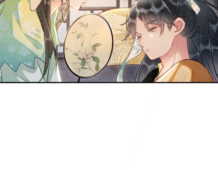 第38话 慕声的暗示94