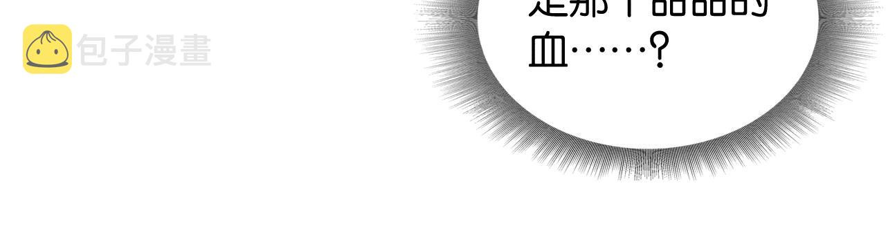 第60话 我一直在等你90