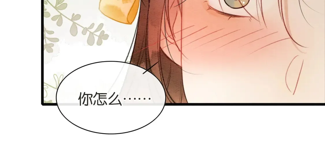 现代篇特典03 备战高考60
