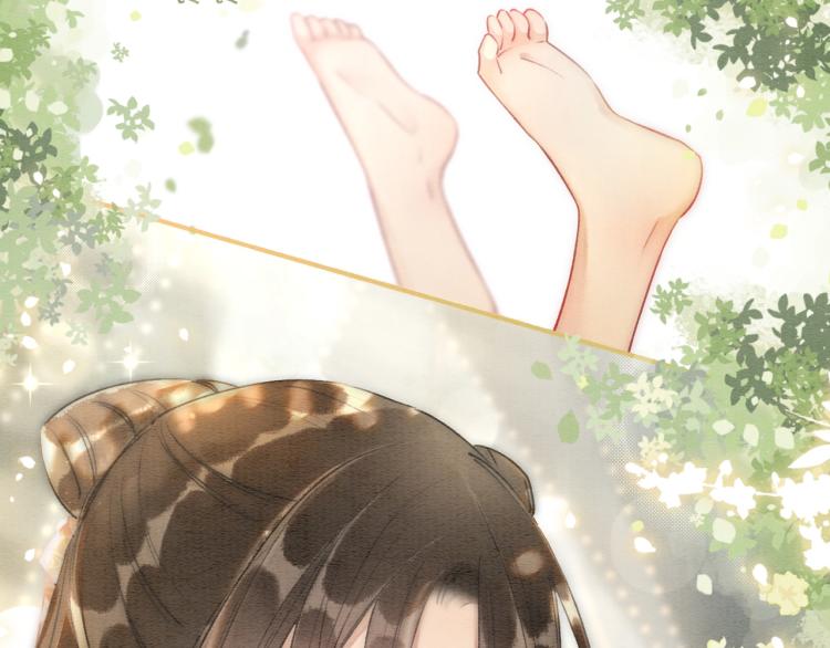 第53话 旖旎的梦12