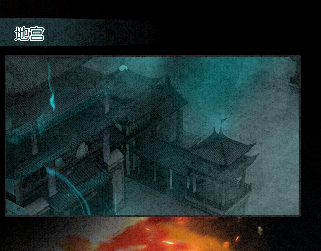 第90话 主动贴贴的妙妙~31