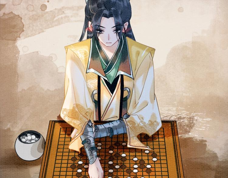 第5话 通宵攻略黑莲花72