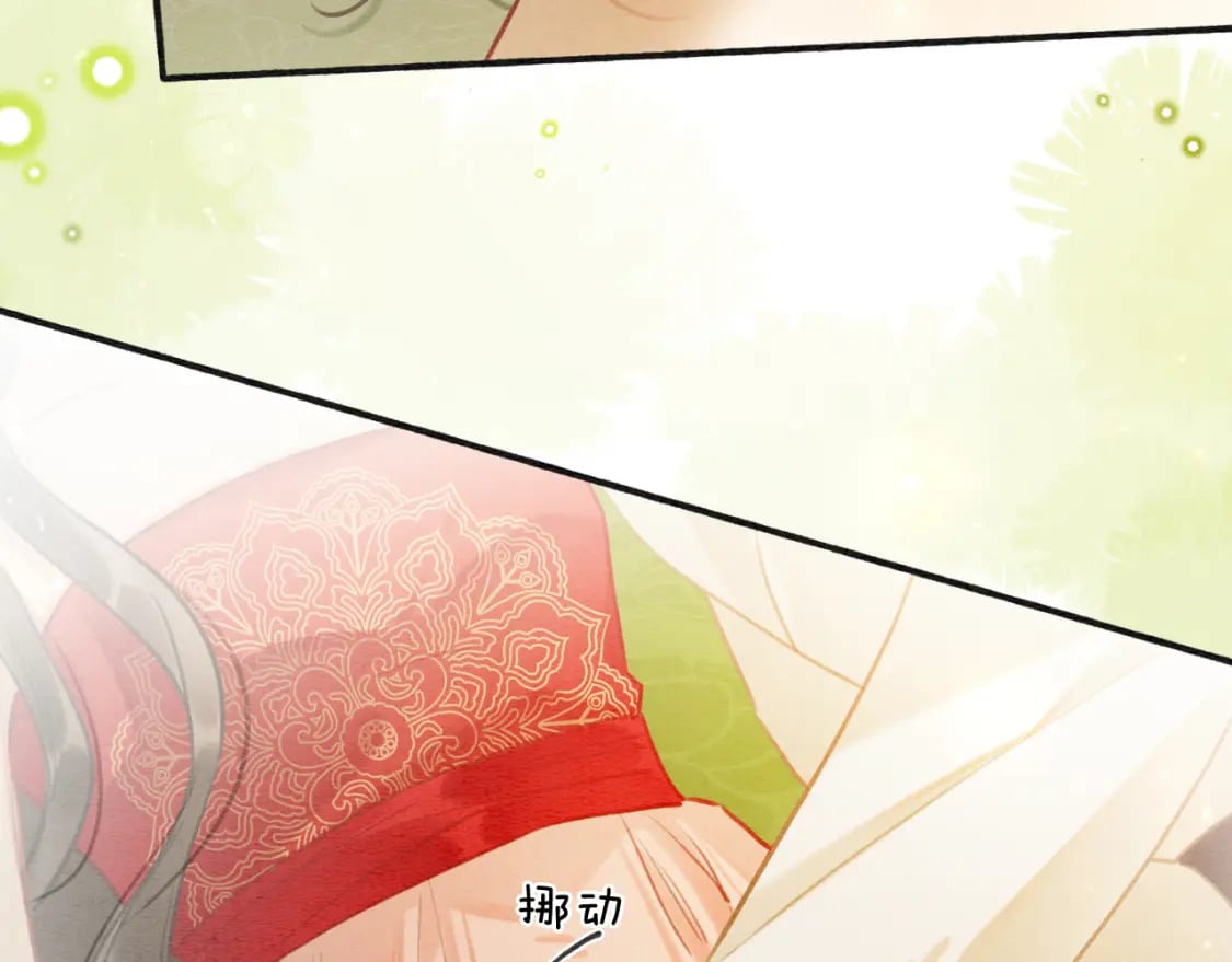 第136话 撒糖日常~86