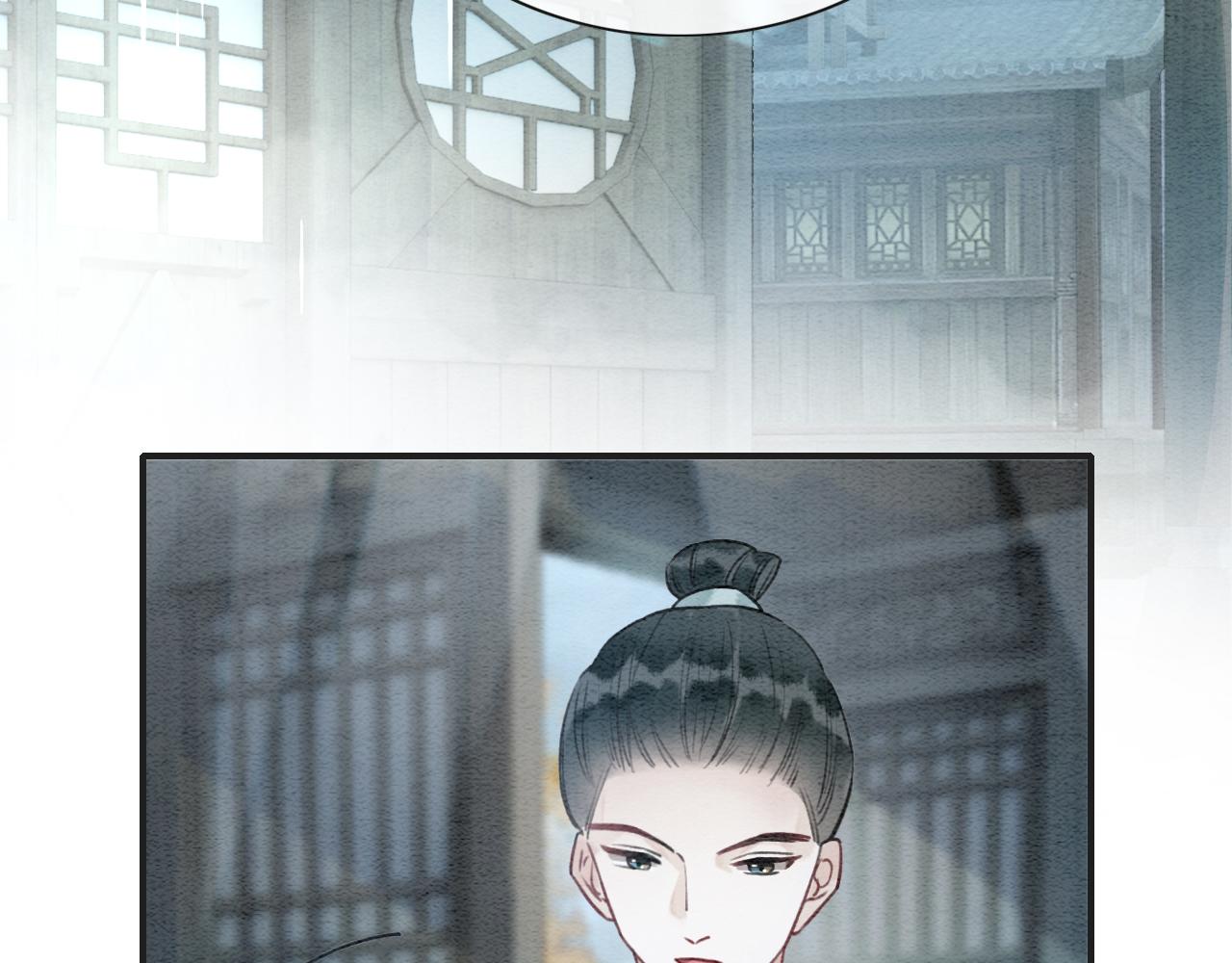 第76话 她盯着我干什么！53