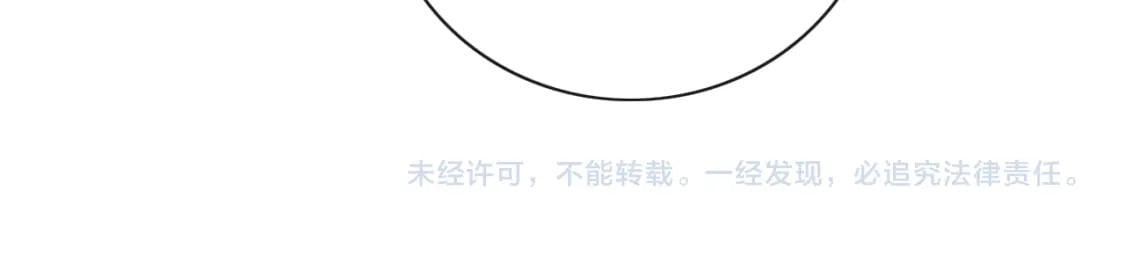 第150话 妙妙入阵136