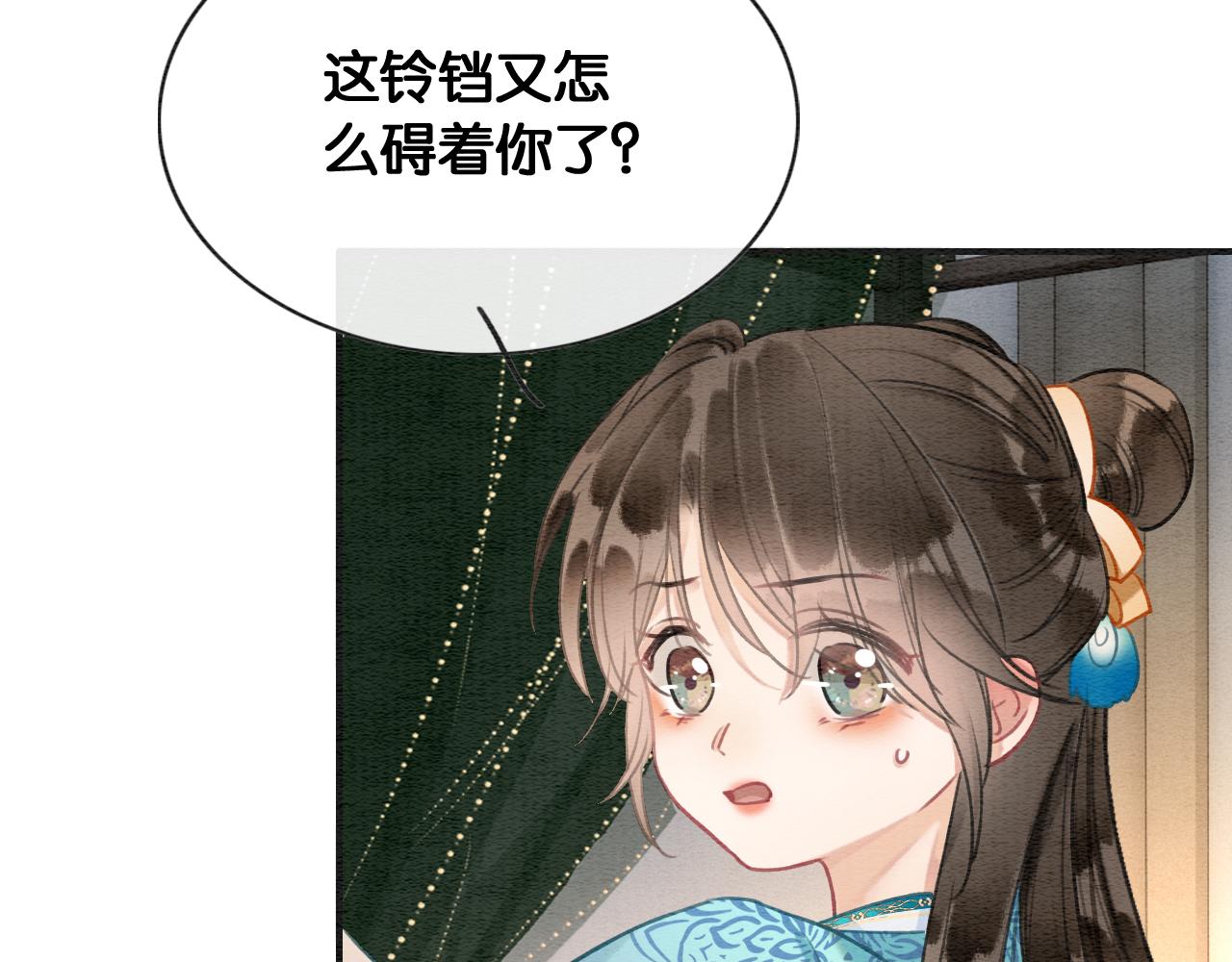 第114话 梦中场景再现69