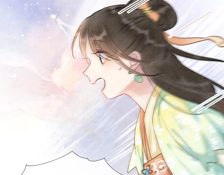 第35话 要我帮你吹吗？95