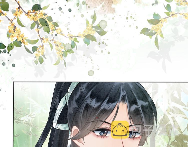 第25话 我来教你炸火花54