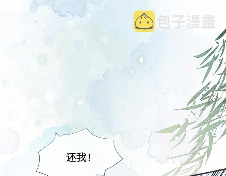第42话 一起玩竹蜻蜓112