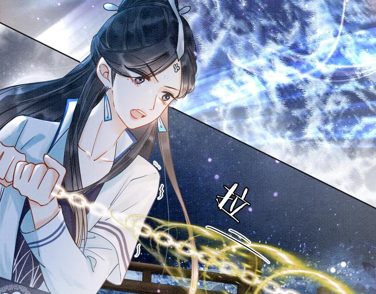 第18话 慕声火葬场预定！96