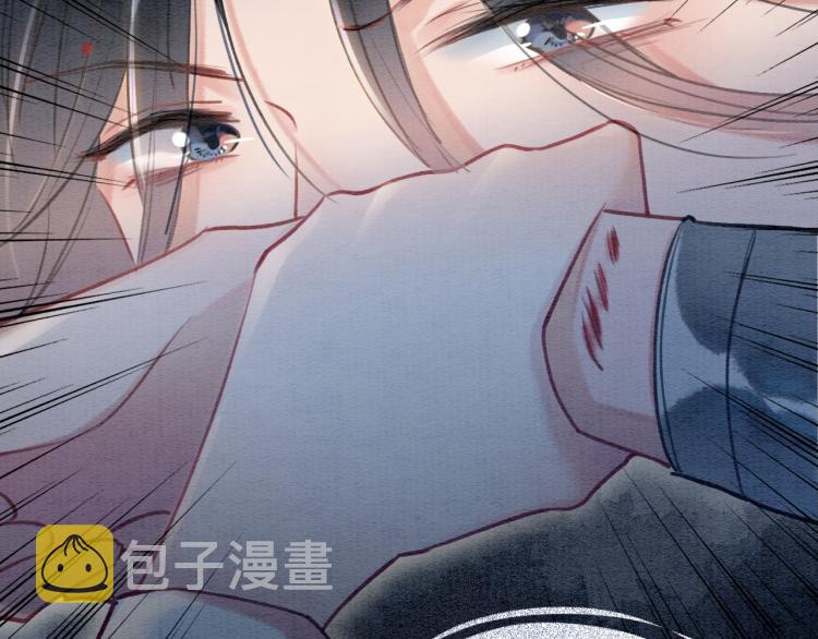 第46话 被兔子看穿的秘密69