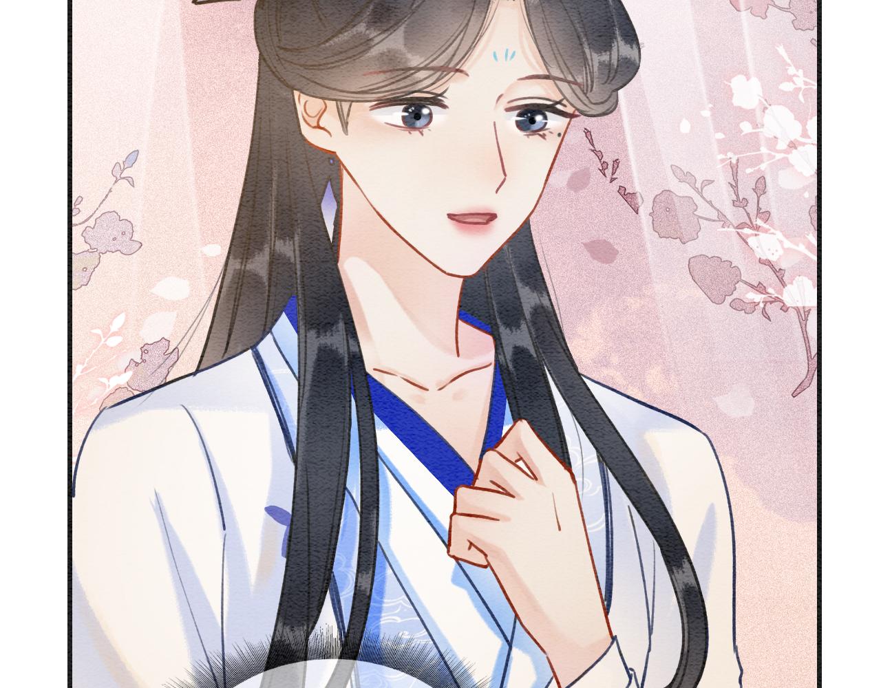 第105话 蝴蝶钗子55