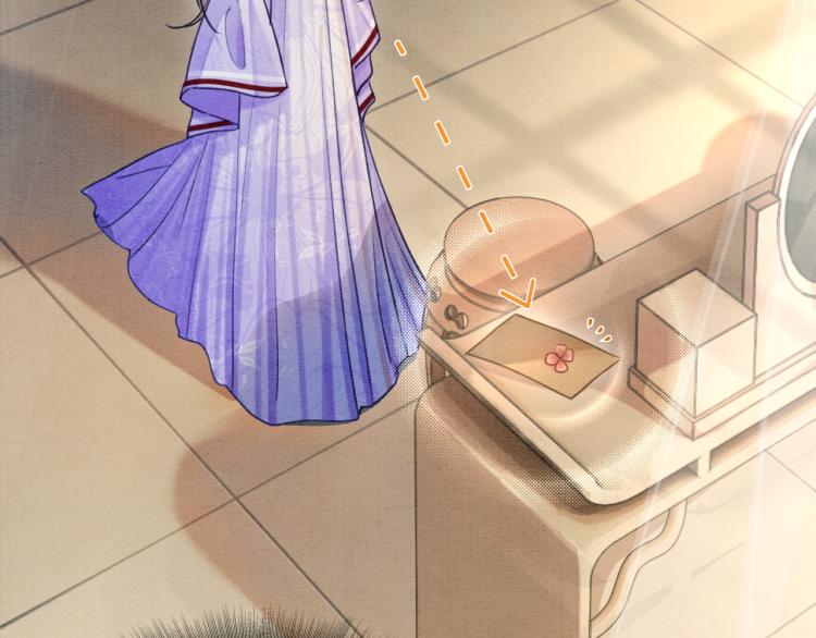 第44话 帝姬失踪了11