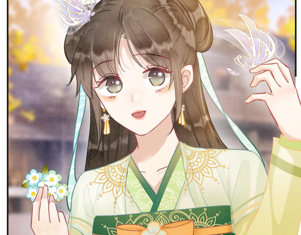 第105话 蝴蝶钗子102