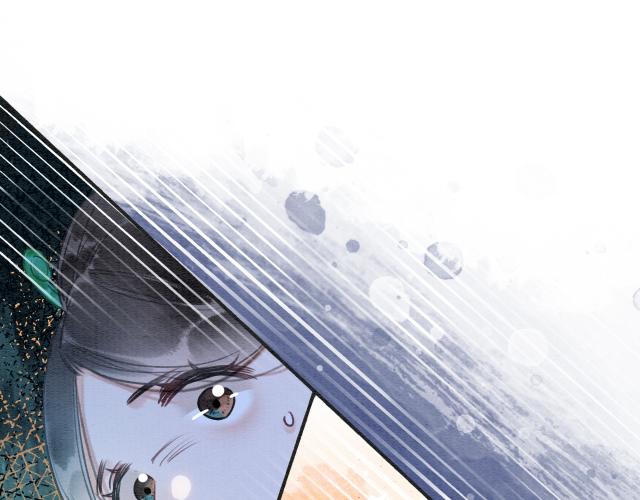 第108话 后天就成婚54