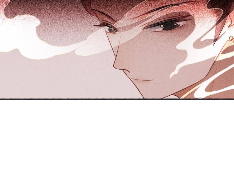 第36话 慕声你好点了吗？71