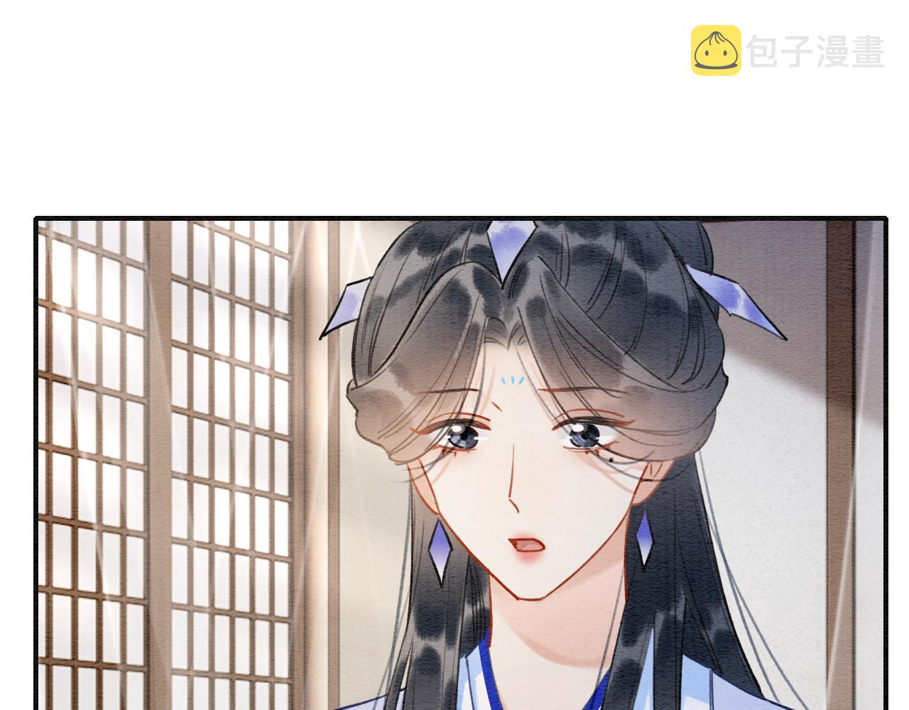 第96话 “反常”的黑莲花54