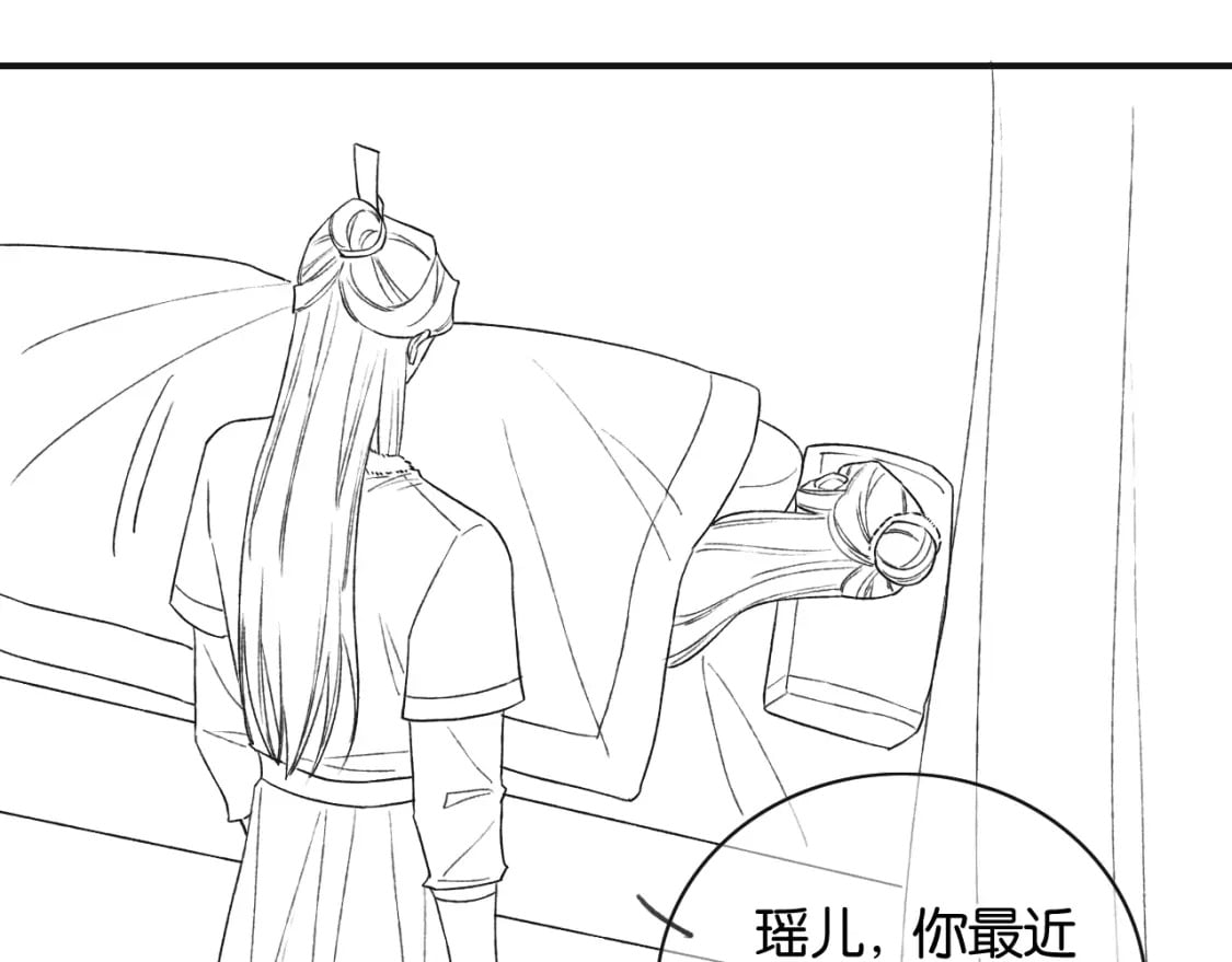 第144话 慕声吃醋~107