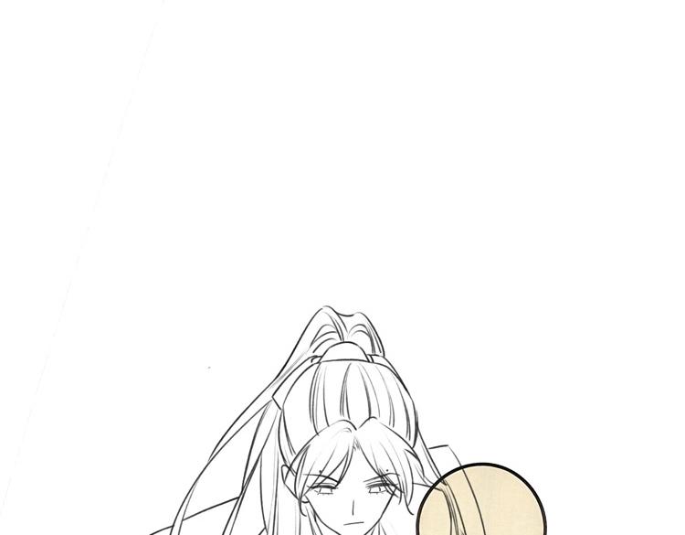 第37话 慕声求妙妙掩护117