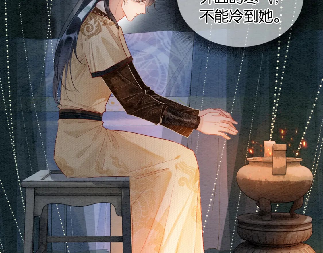 第149话 告别29