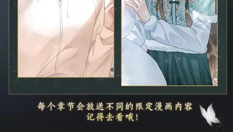 现代篇特典02 职场pua99