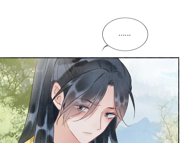 第35话 要我帮你吹吗？25