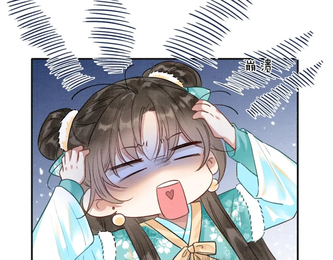 特典01 小镇生活134