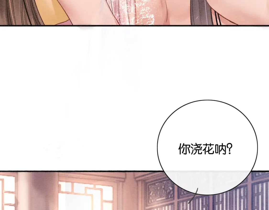 特典06 慕声清醒85