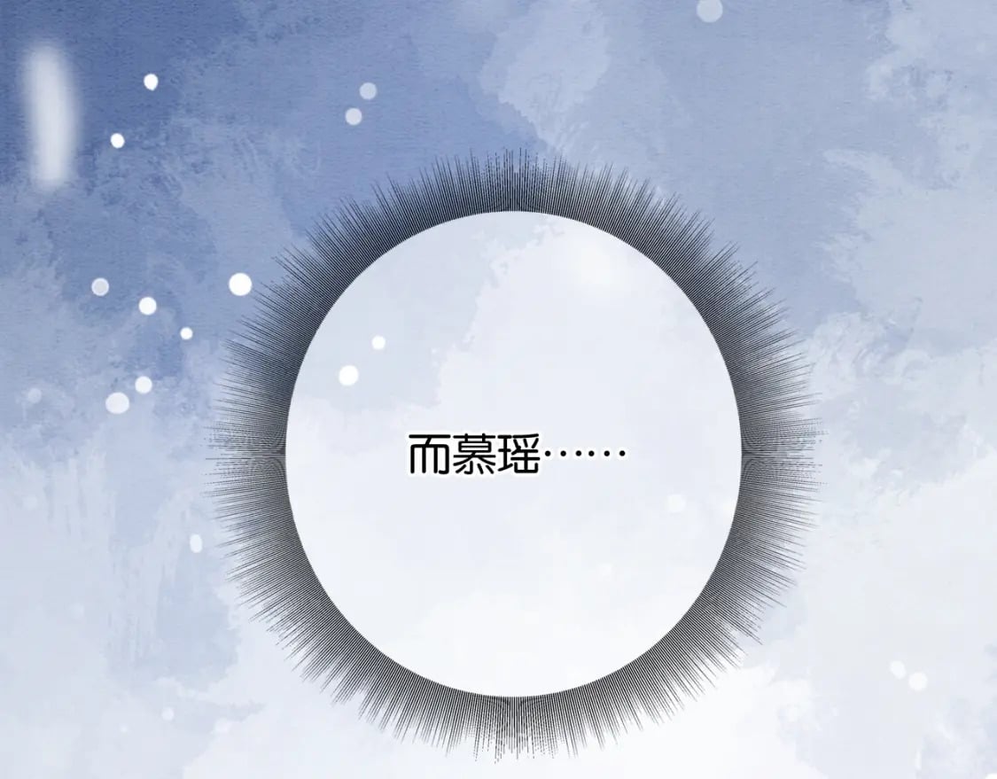第147话 照顾妙妙40