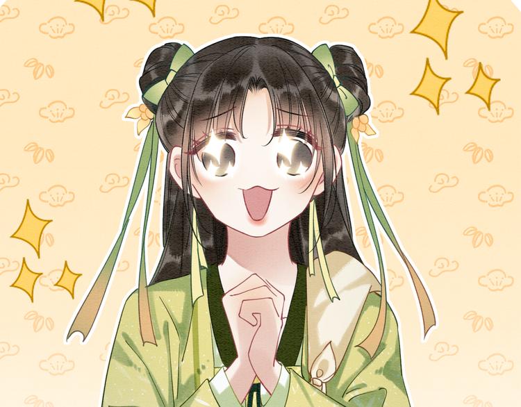 第25话 我来教你炸火花76