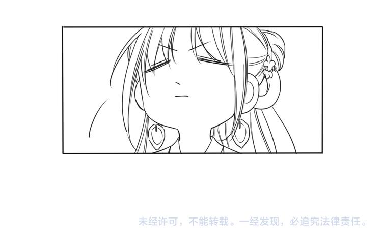 第21话 妙妙的闺中密事102